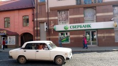 Москаль борется с российским капиталом на Закарпатье