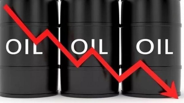 Цены на нефть опускаются