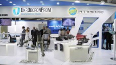 «Укроборонпром» взлетел на 24 позиции в рейтинге производителей вооружений