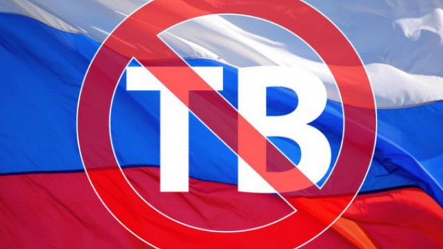 В Литве запретили каналы RT
