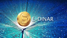 E-Dinar – cтартап года-2016. 20% дивидендов в месяц – это реально