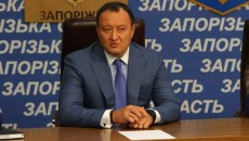Губернатор Запорожской области назначил себе замов