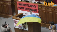 Нардепу Савченко продлили арест