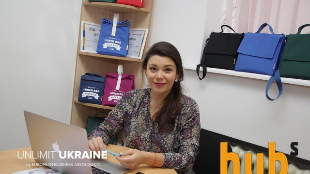 стартап, МСБ, бизнес в Украине