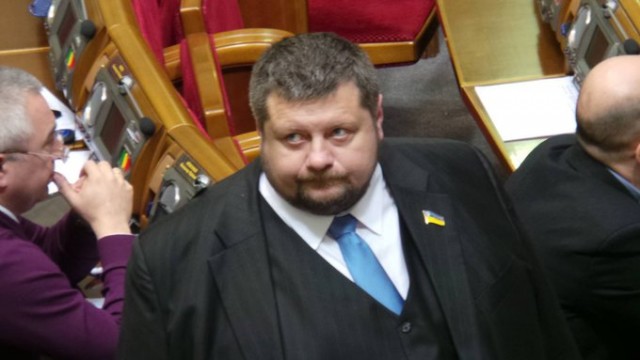 Мосийчук вышел из Радикальной партии