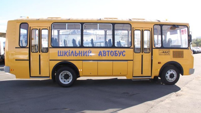 Черниговская область не смогла закупить школьные автобусы