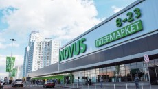 Сеть Novus подверглась рейдерской атаке – МВД