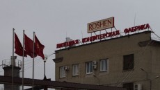 Фабрика Порошенко заплатила России 285 млн рублей
