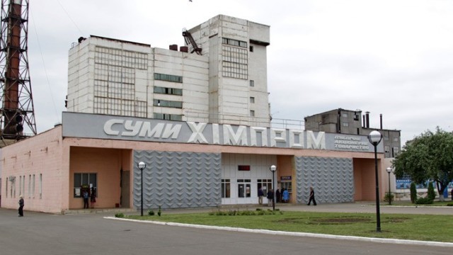 ПАО «Сумыхимпром» определилось с поставщиком концентрата