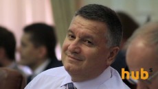 Аваков убеждает, что отставка Деканоидзе была плановой