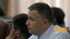 Аваков рассказал, сколько в Украине «воров в законе»