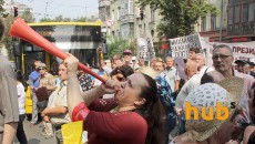 В Киеве вкладчики рухнувшего банка осадили ФГВФЛ (ФОТО)