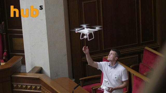 В Украине смягчили правила полетов дронов