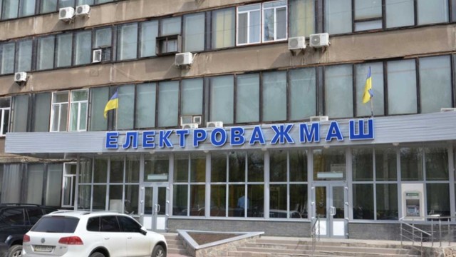ГП «Электротяжмаш» закупает детали у соратницы Порошенко