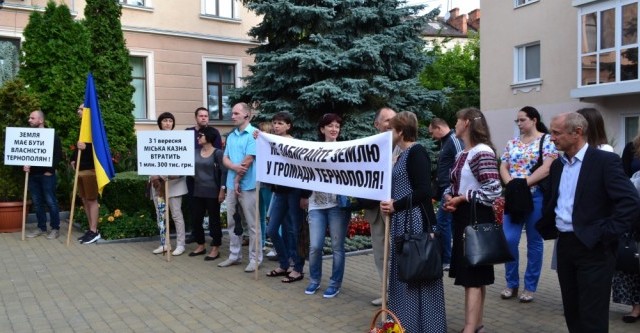Мелкие предприниматели Тернополя протестуют против большого бизнеса