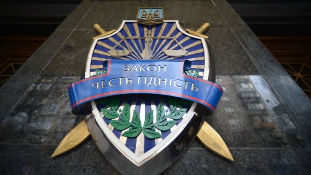 Экс-прокурора из Крыма подозревают в госизмене
