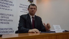 На Николаевщине - новый зампрокурора области