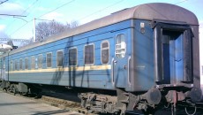 «Укрзализныця» отменила четыре вида брони для пассажиров