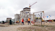 Десять компаний намерены строить электростанции в зоне ЧАЭС