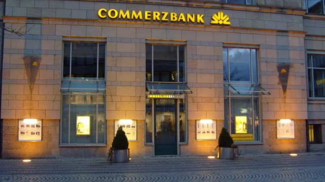 Commerzbank заблокировал €17 млн Приватбанка