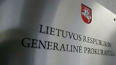 Президент Латвии перевел школы на национальный язык