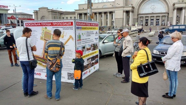 В Днепре обсудили план реконструкции Вокзальной площади