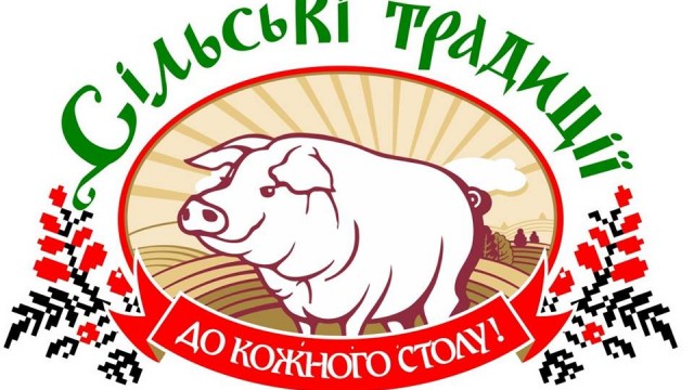 Работники свинокомплекса на Полтавщине заявили о рейдерском захвате предприятия