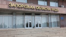 Правительство согласовало смену главы Запорожской ОГА