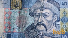 Нацбанк заменит монетами банкноты номиналом 2, 5 и 10 грн