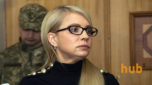 Тимошенко переходит в оппозицию