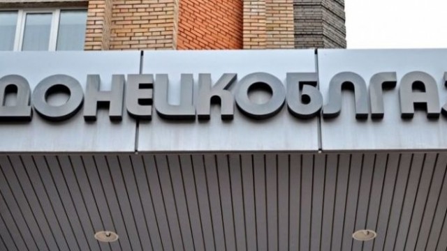 СНБО Украины ввел санкции против двух компаний-владельцев 