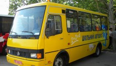 АМКУ отменил тендер Львовской ОГА на закупку школьных автобусов