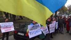 Во Львове протестовали против фиктивной децентрализации