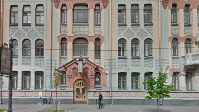 Компания Ахметова  продает здание в центре Киева