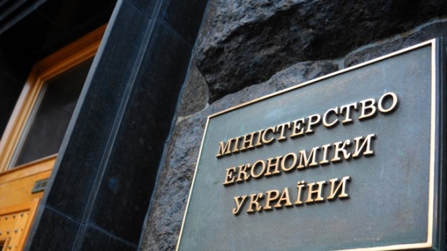 В МЭРТ подтвердили, что будут рекомендовать введение пошлин для российских экспортеров удобрений