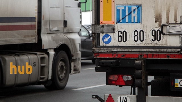 Контрабанда в зону АТО: арестованы грузовики стоимостью 42 млн грн