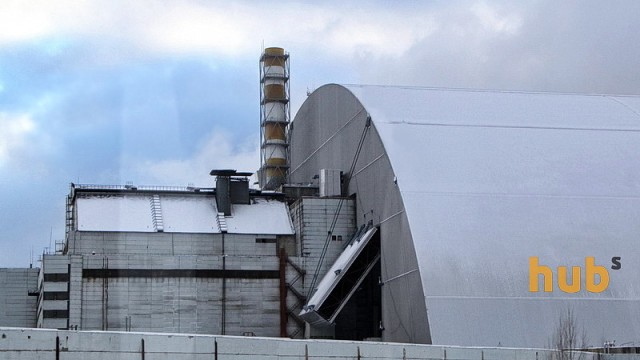 Стартует тендер на строительство ядерного хранилища под Чернобылем