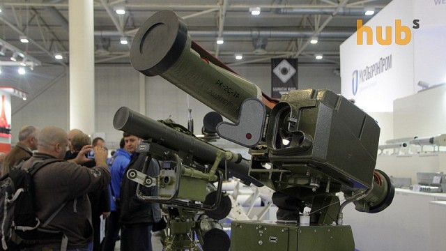 Порошенко обсудит в Давосе предоставление оружия Украине
