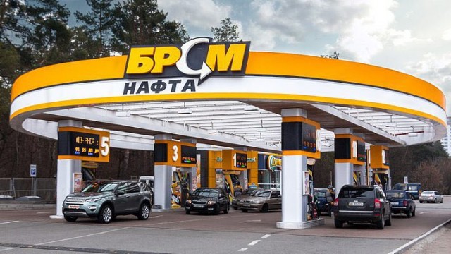 «БРСМ-Нафта» просит Президента Украины защитить от рейдерского захвата 