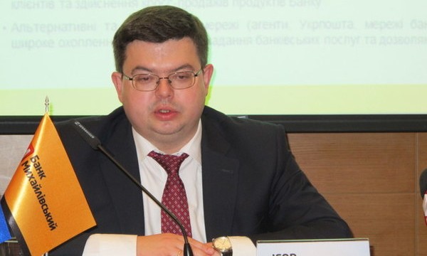 Бывший председатель правления «Михайловского» убежал из-под домашнего ареста