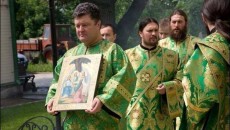 Порошенко прояснил как будут креститься украинцы после автокефалии