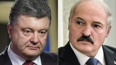 Порошенко извинился перед Лукашенко