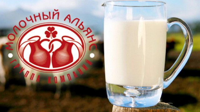 «Молочный альянс» поставил первую партию масла в Нидерланды