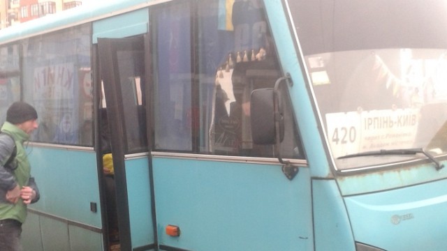 На Киевщине перевозчики снизили стоимость проезда на 16 маршрутах