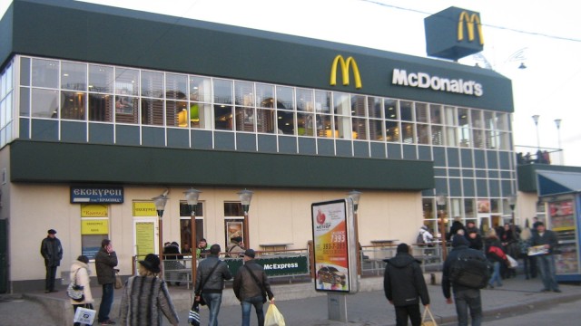 Сеть McDonald’s нарастила чистую прибыль до $4,7 млрд