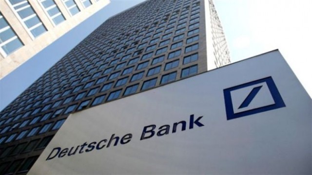 Deutsche Bank предоставил Украине кредит в €349,3 млн