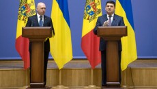 Украина договорилась с Молдовой о «дорожной карте» на год