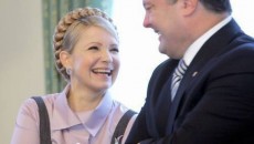 Порошенко и Тимошенко получили заверения в поддержке от президента США