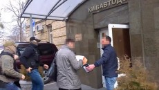 СБУ заподозрила верхушку «Киевавтодора» в хищениях на сотни миллионов