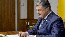 Порошенко обновил программу сотрудничества Украины и НАТО